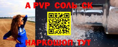 MDMA Жуковский