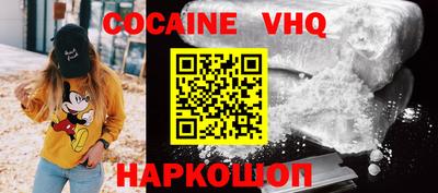 mdpv Ипатово