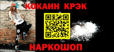 винт Заводоуковск