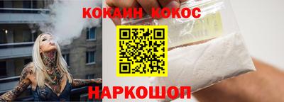 винт Заводоуковск