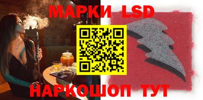 MDMA Жуковский