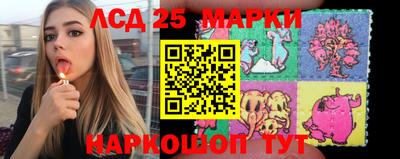 MDMA Жуковский