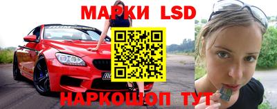 MDMA Жуковский