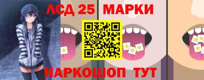 прущие крисы Изобильный