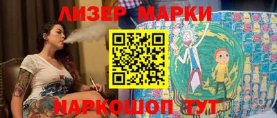 mdpv Ирбит