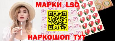 прущие крисы Изобильный