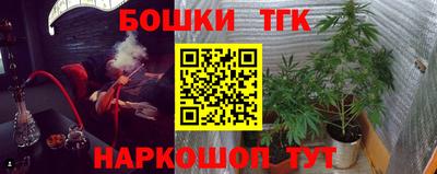 mdpv Ипатово