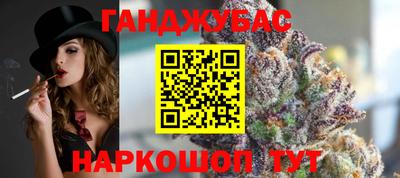 mdpv Ирбит