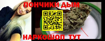 MDMA Жуковский