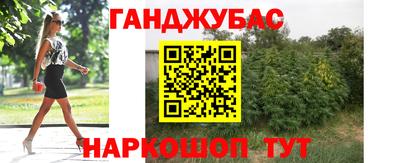 mdpv Ипатово