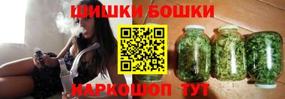 mdpv Ирбит