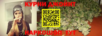 прущие крисы Изобильный