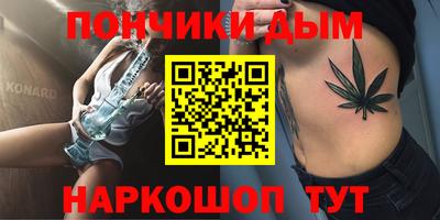 mdpv Ипатово