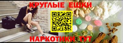 прущие крисы Изобильный