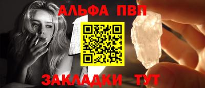 прущие крисы Изобильный