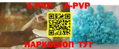 mdpv Ирбит