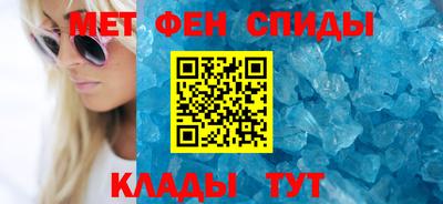 прущие крисы Изобильный