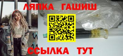 мдпв Заволжье