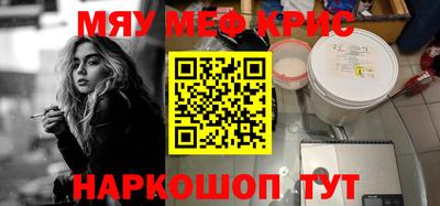 мдпв Заволжье