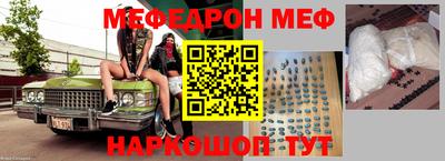 мдпв Заволжье